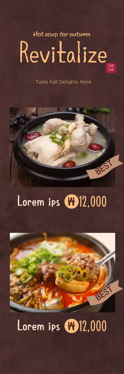 Banner de menu de café elegante bege