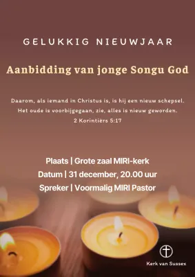 Nieuwjaarsdankdienst