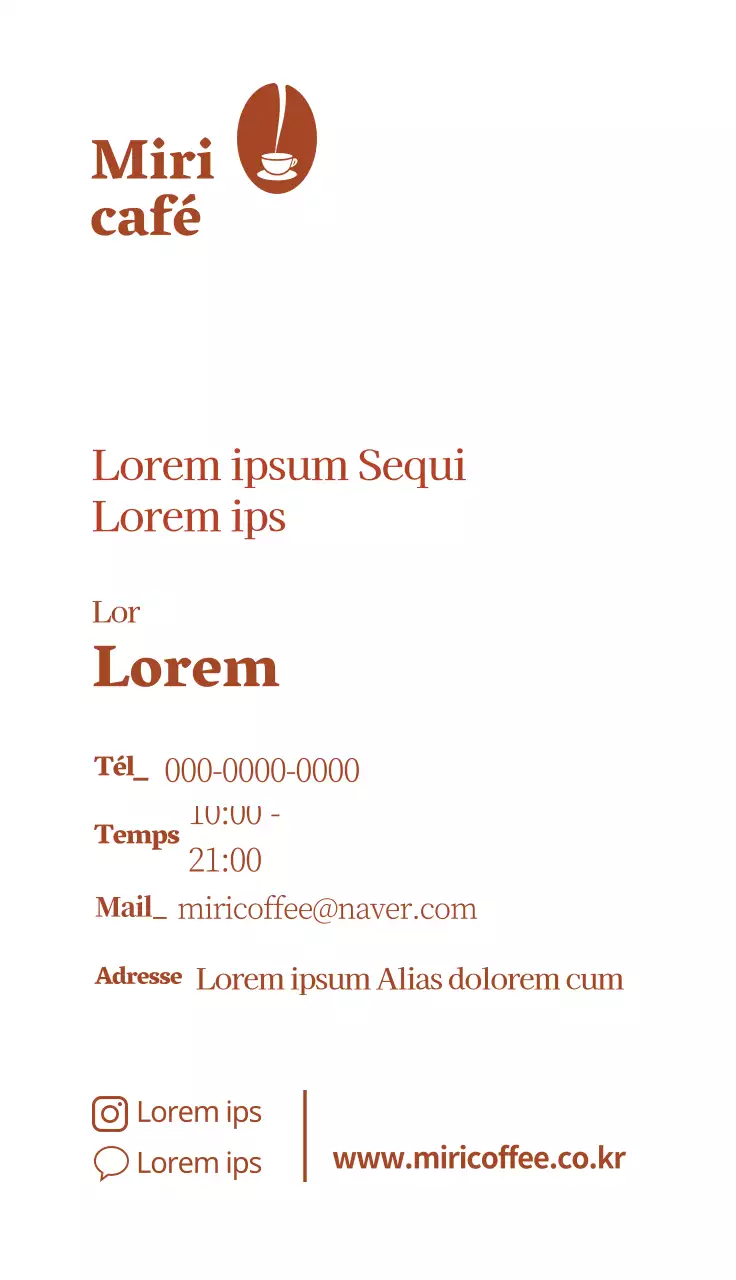 illustration marron logo simple café