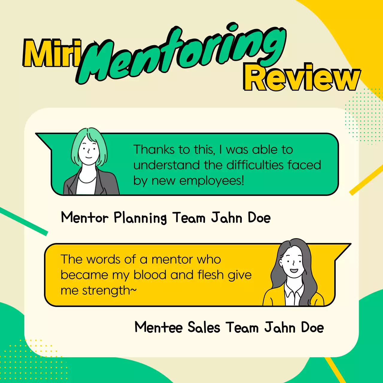 따뜻한 노란색 초록색 말풍선 일러스트 컨셉의 멘토링 후기