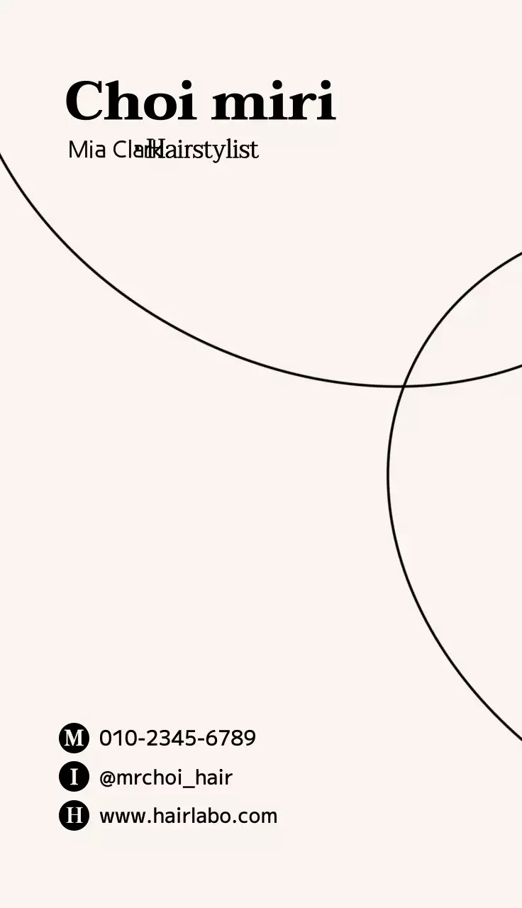 Desain salon tata rambut dengan garis lengkung berwarna hitam dan krem muda