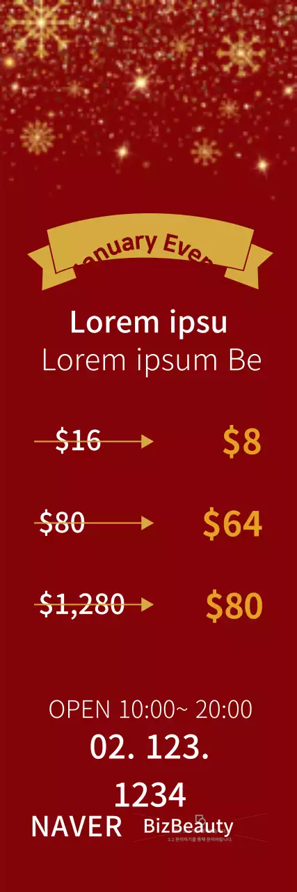 Banner de promoção de venda elegante vermelho