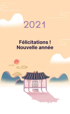 Jaune marine illustré Voeux de bonne année 2021
