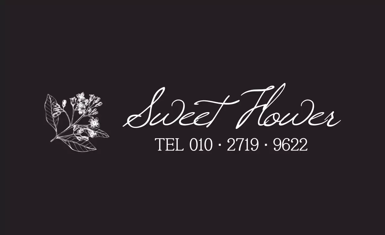 Black Elegant Flower Business Card Banner