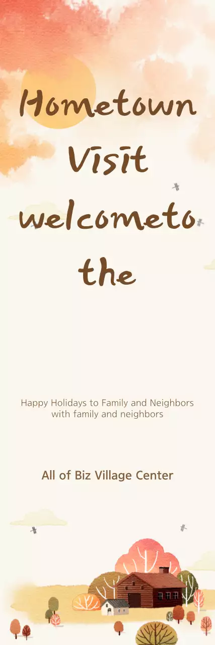 Banner de convite rústico bege para cidade natal