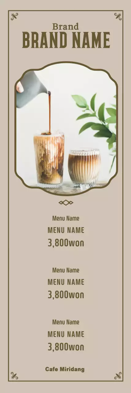 Banner de menu de café elegante bege