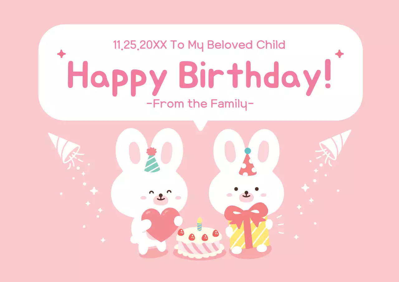 Pink Cute Birthday Invitation Poster