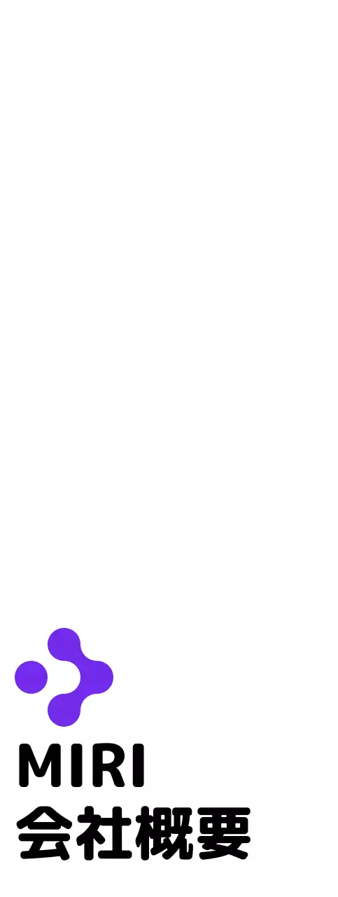 紫と黒のすっきりとしたシンプルな会社シンボルマークのロゴマーク-会社販促用