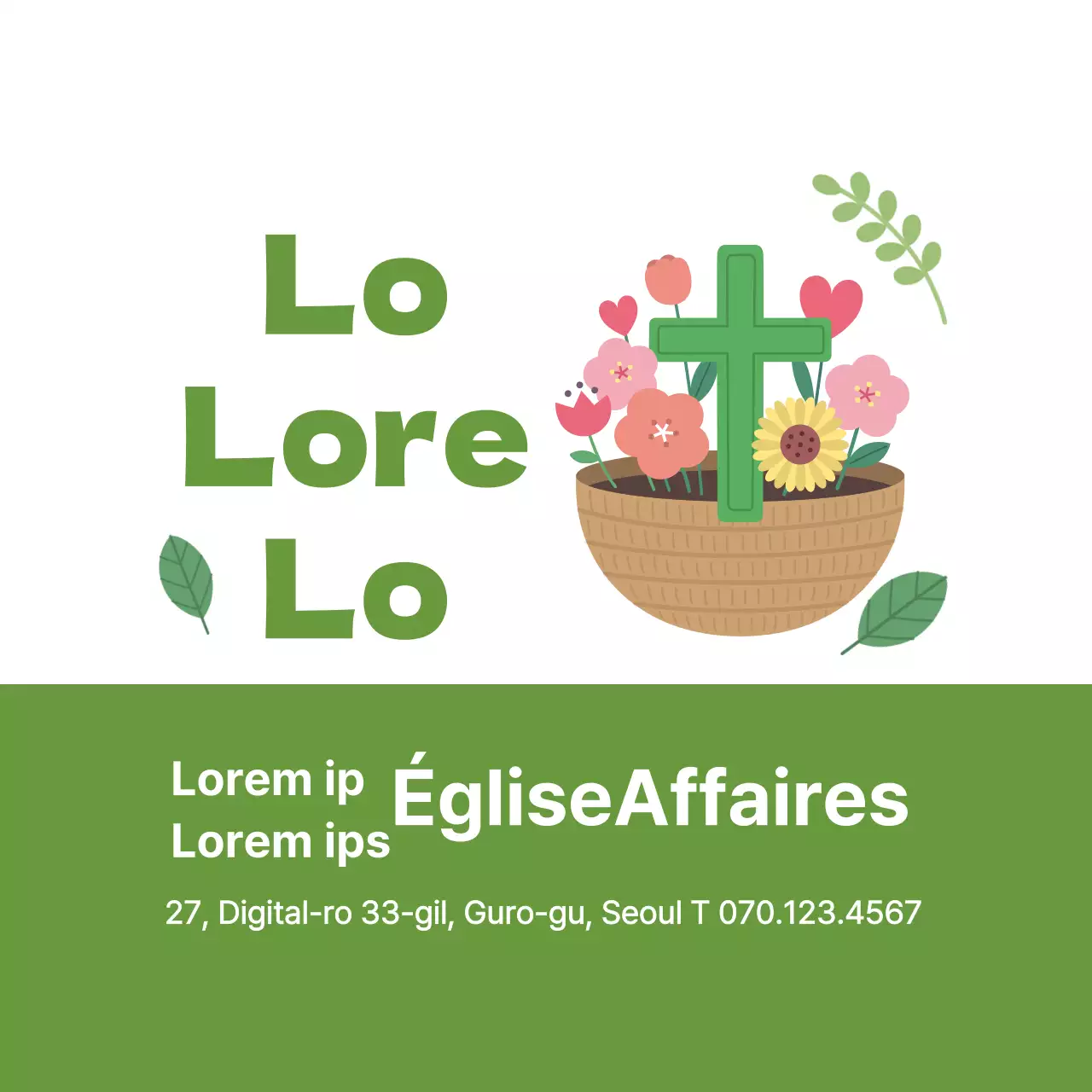 Illustration simple de l'église en vert clair