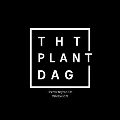 PLANTENDAG