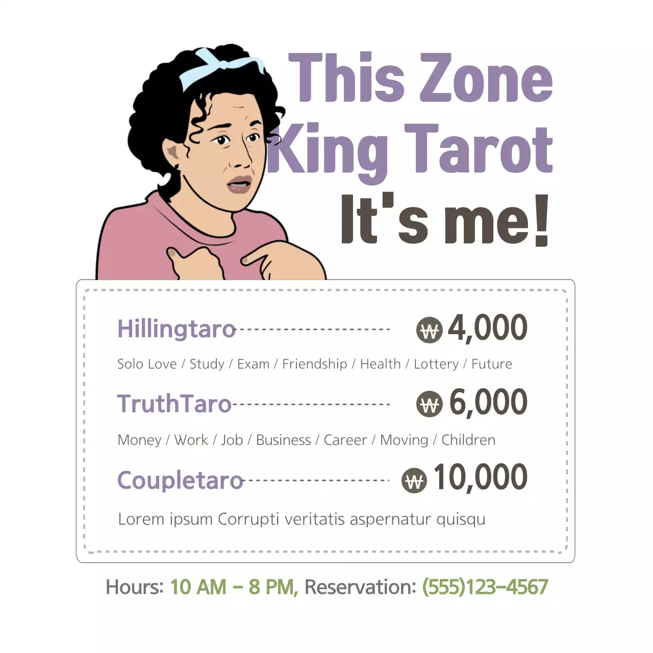 Purple Retro Tarot Promotion Banner