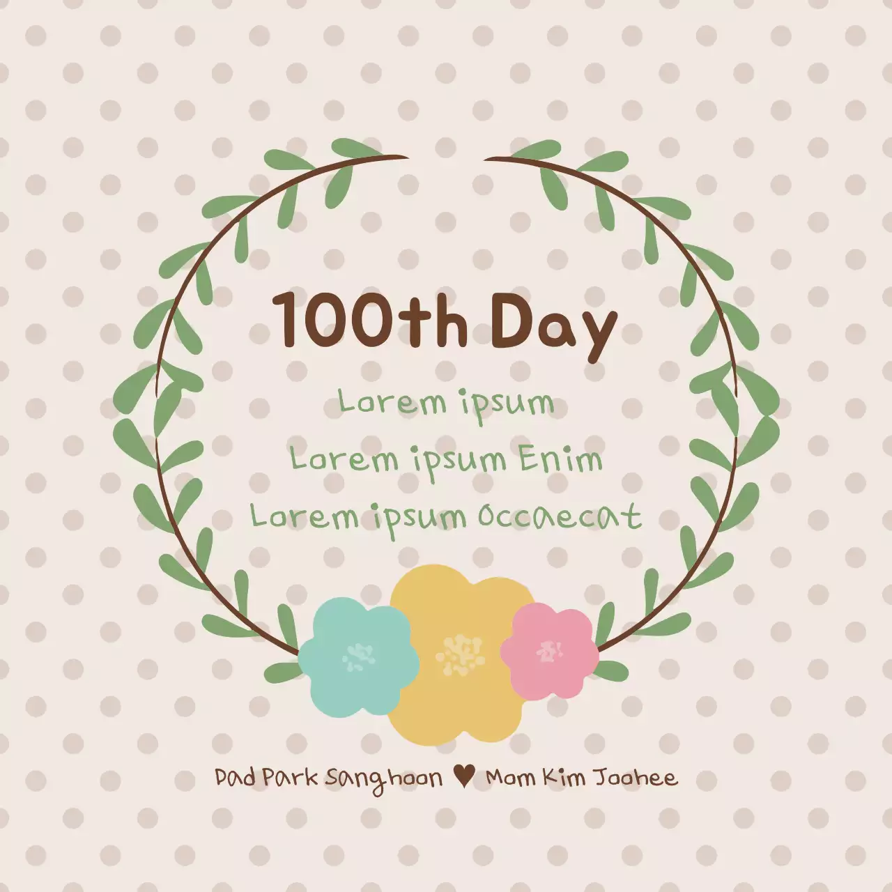 Biểu ngữ mời em bé đơn giản màu be