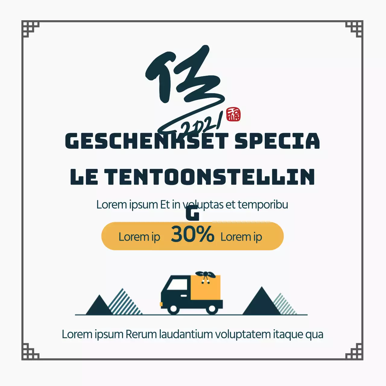 Blauwe kalligrafie-illustratie voor een traditioneel Chinees Nieuwjaarsevenement