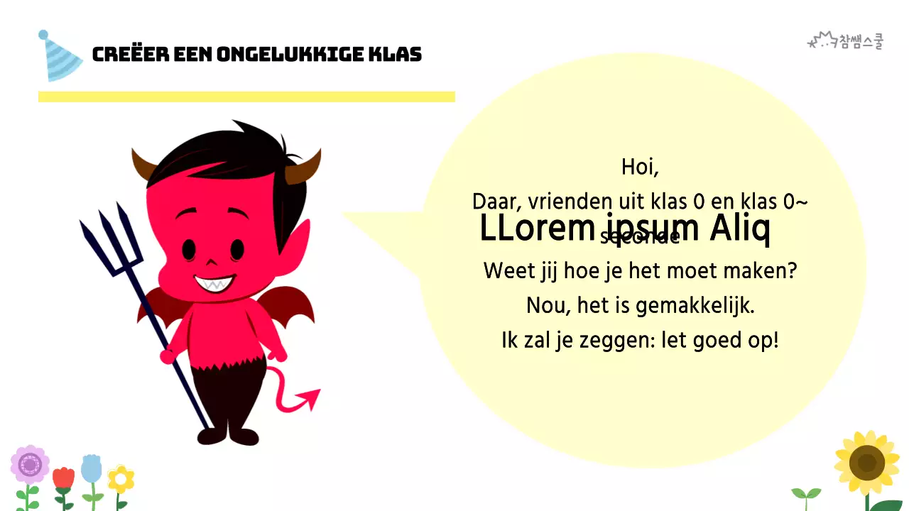 Een gelukkige klas voor het basisonderwijs creëren