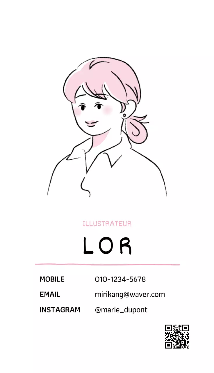 Illustratrice de portraits de personnes et d'entreprises aux couleurs pastel roses et violettes