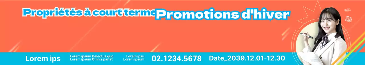 42670_겨울특강2_05