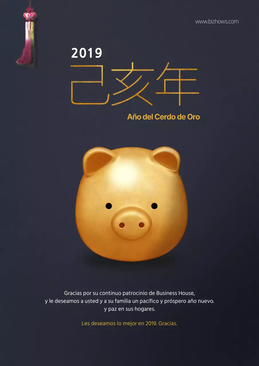 Felicitaciones de Año Nuevo