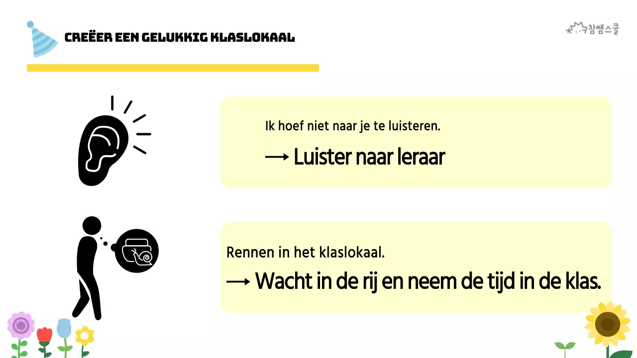 Een gelukkige klas voor het basisonderwijs creëren