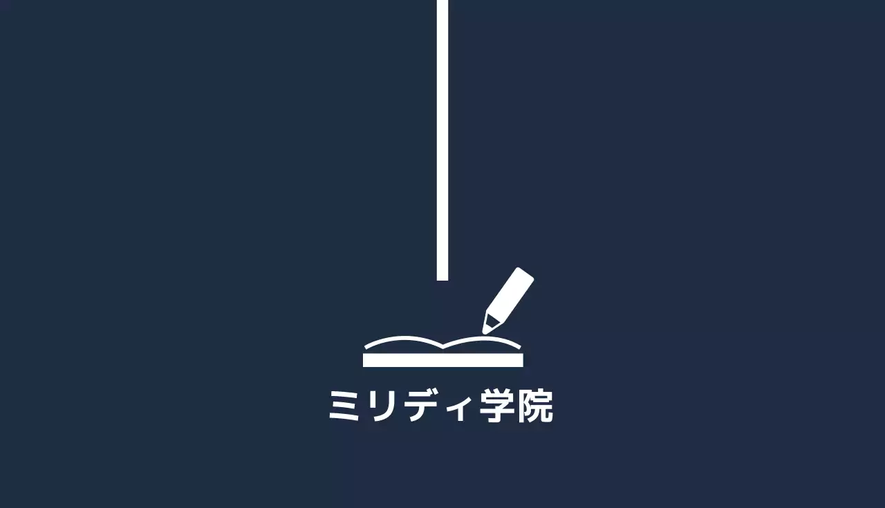 ネイビー シンプル ビジネス 名刺