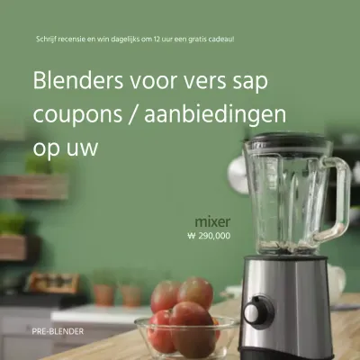 Keukenmixer evenement banner in groen (vierkante banner)