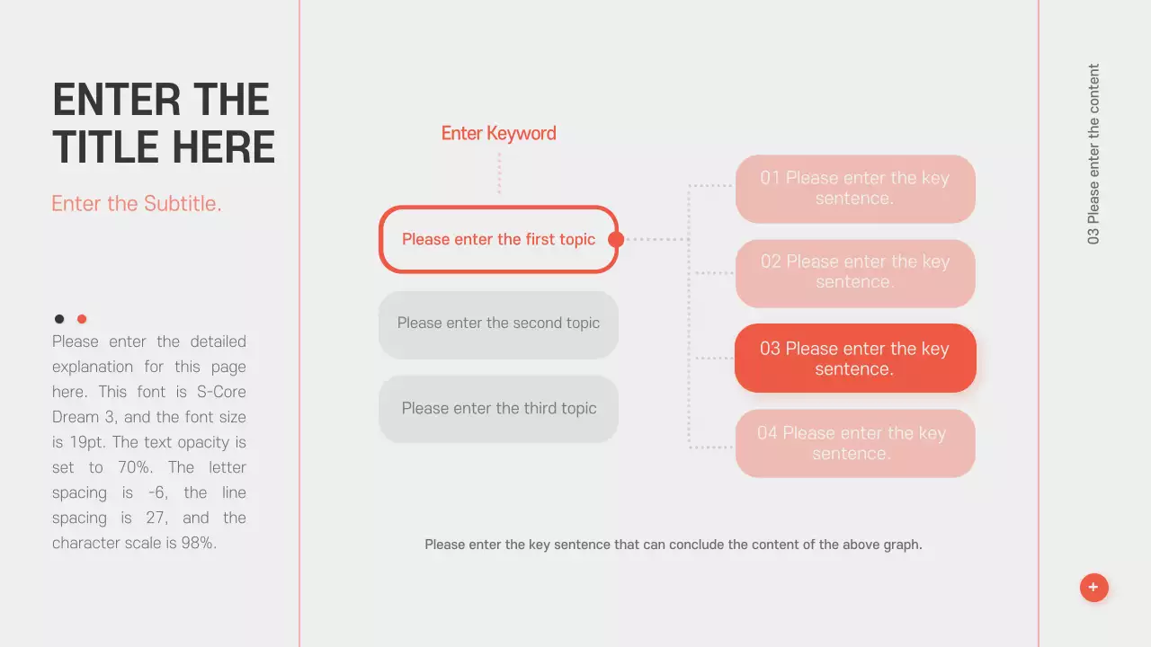 Orange Modern Document Presentation