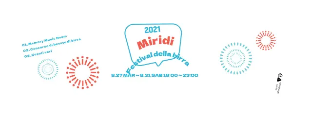 Festival della birra illustrazione dei petardi bianco rosso blu