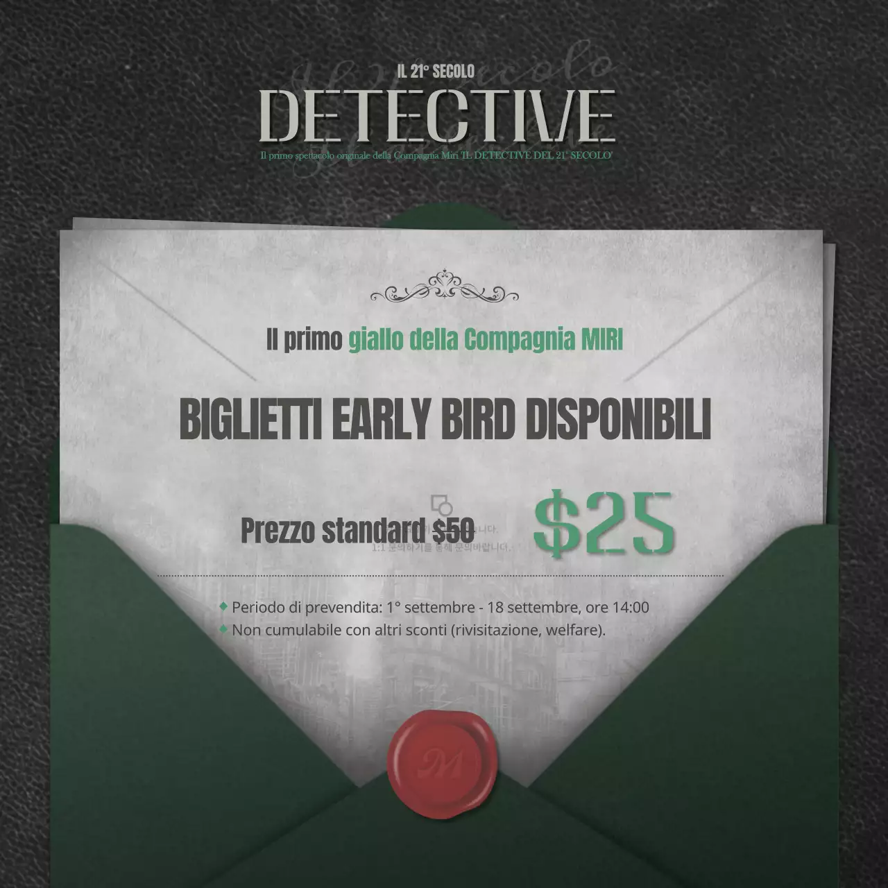 Apertura del biglietto con un concetto di invito vintage turchese e nero