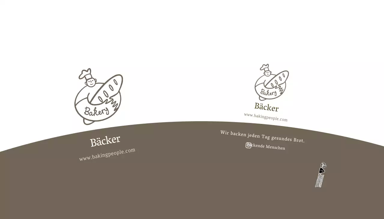 Weiß Braun Illustrierte Bäckerei Cafe