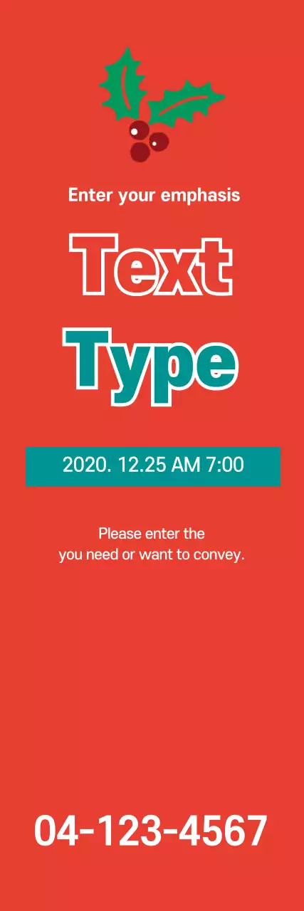 Banner de anúncio de feriado simples vermelho