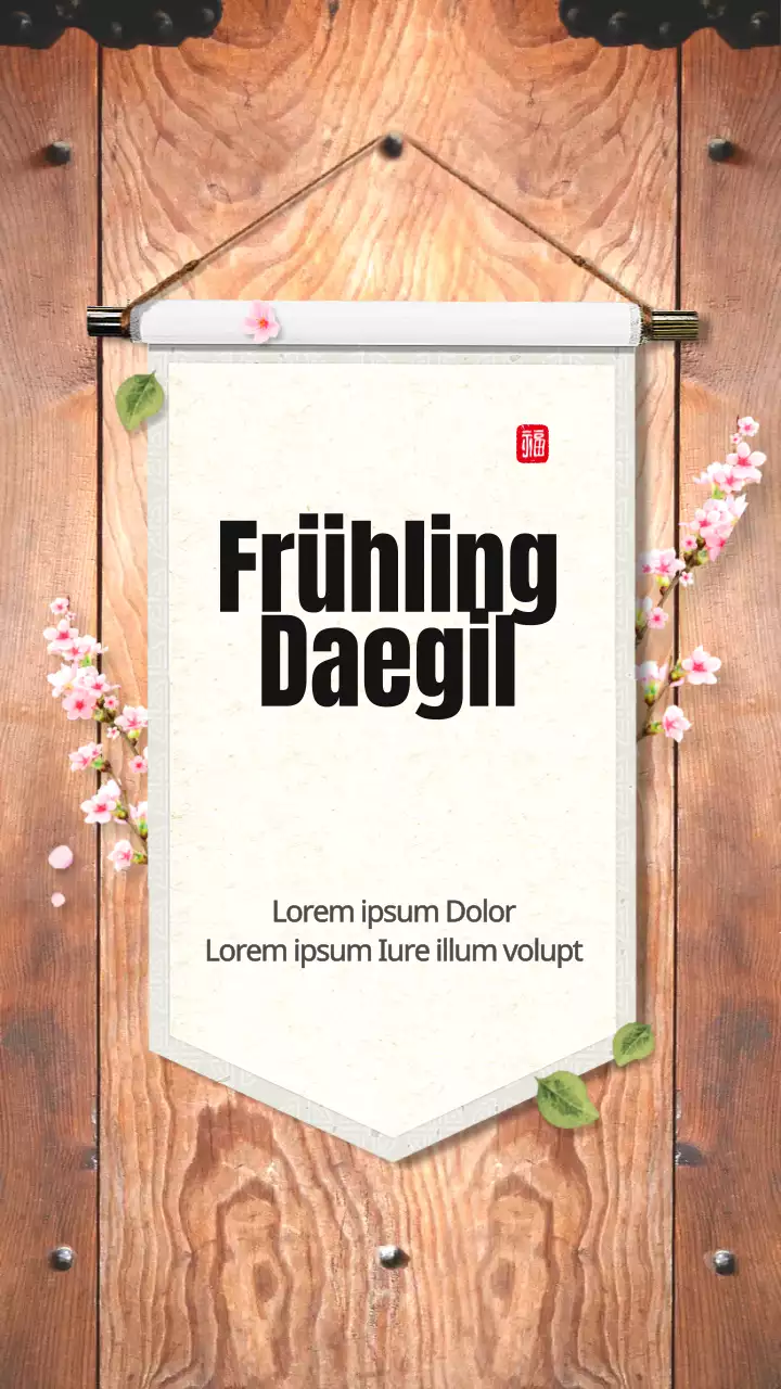 Chinesische Neujahrsgrüße mit traditionellen chinesischen Schriftzeichen