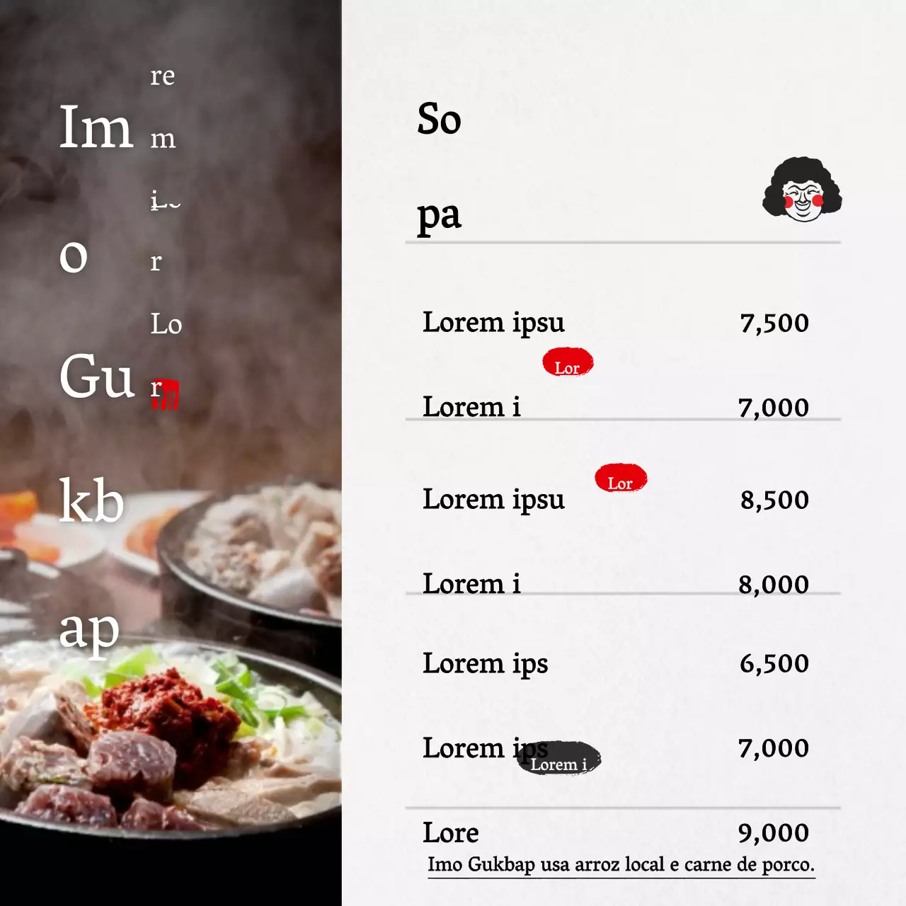 Imo Gukbap