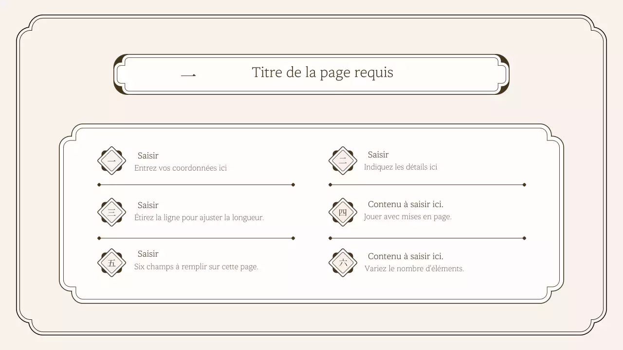 Kit de présentation simple de style oriental