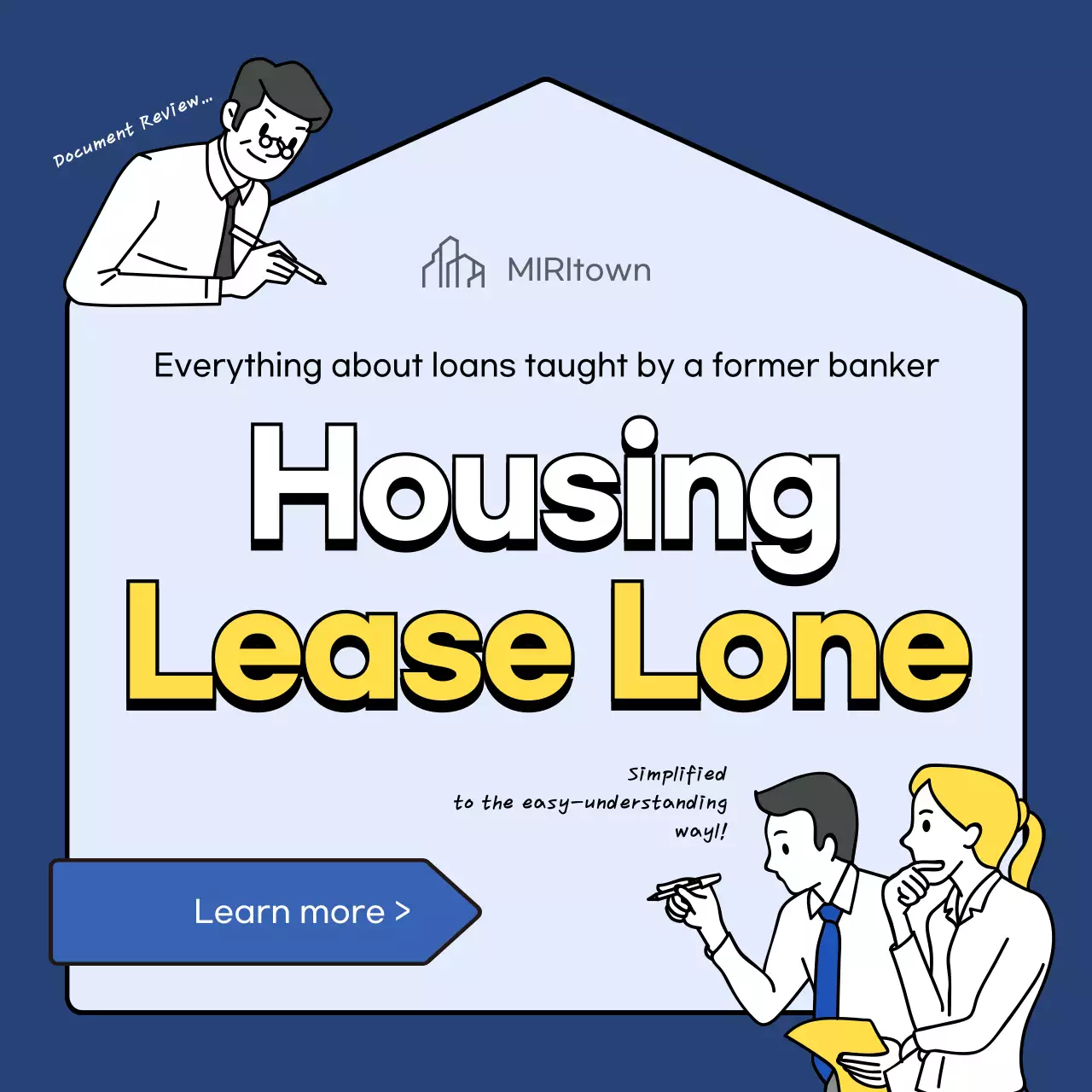 Home equity loan with blue and yellow house illustration background