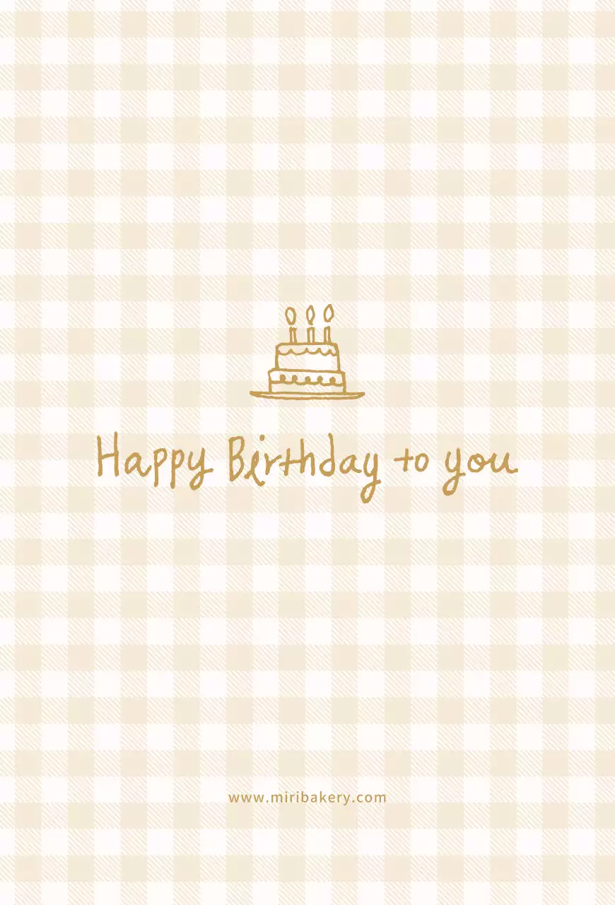 Una sencilla tarjeta de cumpleaños con un estampado de cuadros y una simpática ilustración de un pastel en beige.