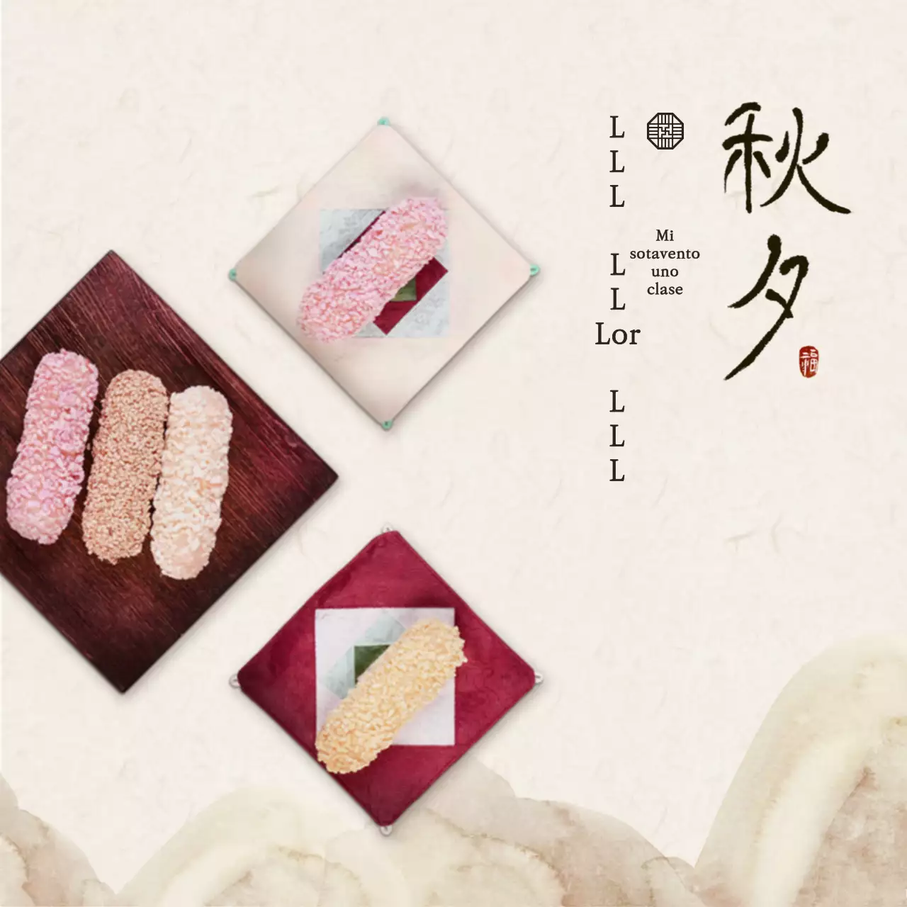 Imagen Simple y Banner