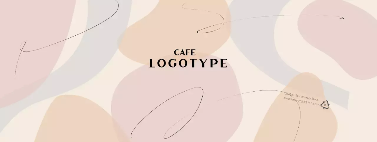 ベージュのモダンな幾何学模様