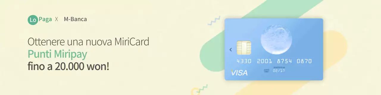 Forme semplici e pastello per le offerte di biglietti