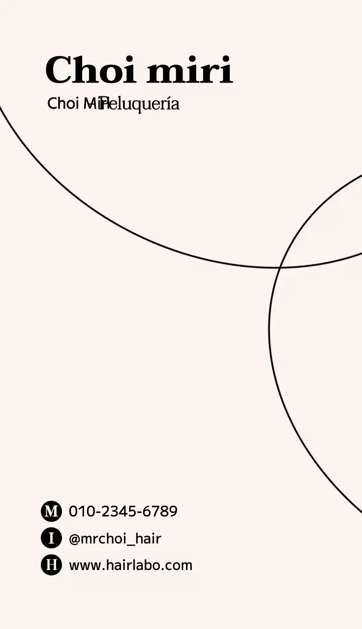 Peluquería de diseño con líneas curvas en negro y beige claro