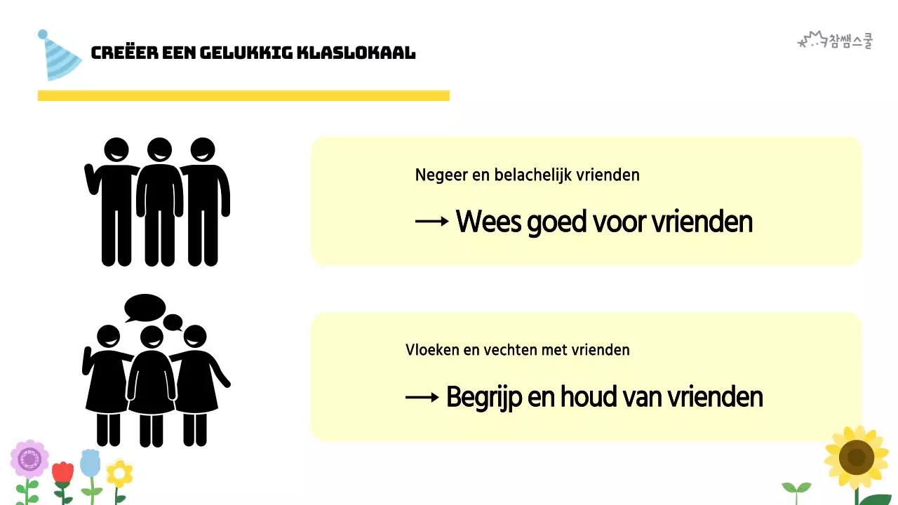 Een gelukkige klas voor het basisonderwijs creëren