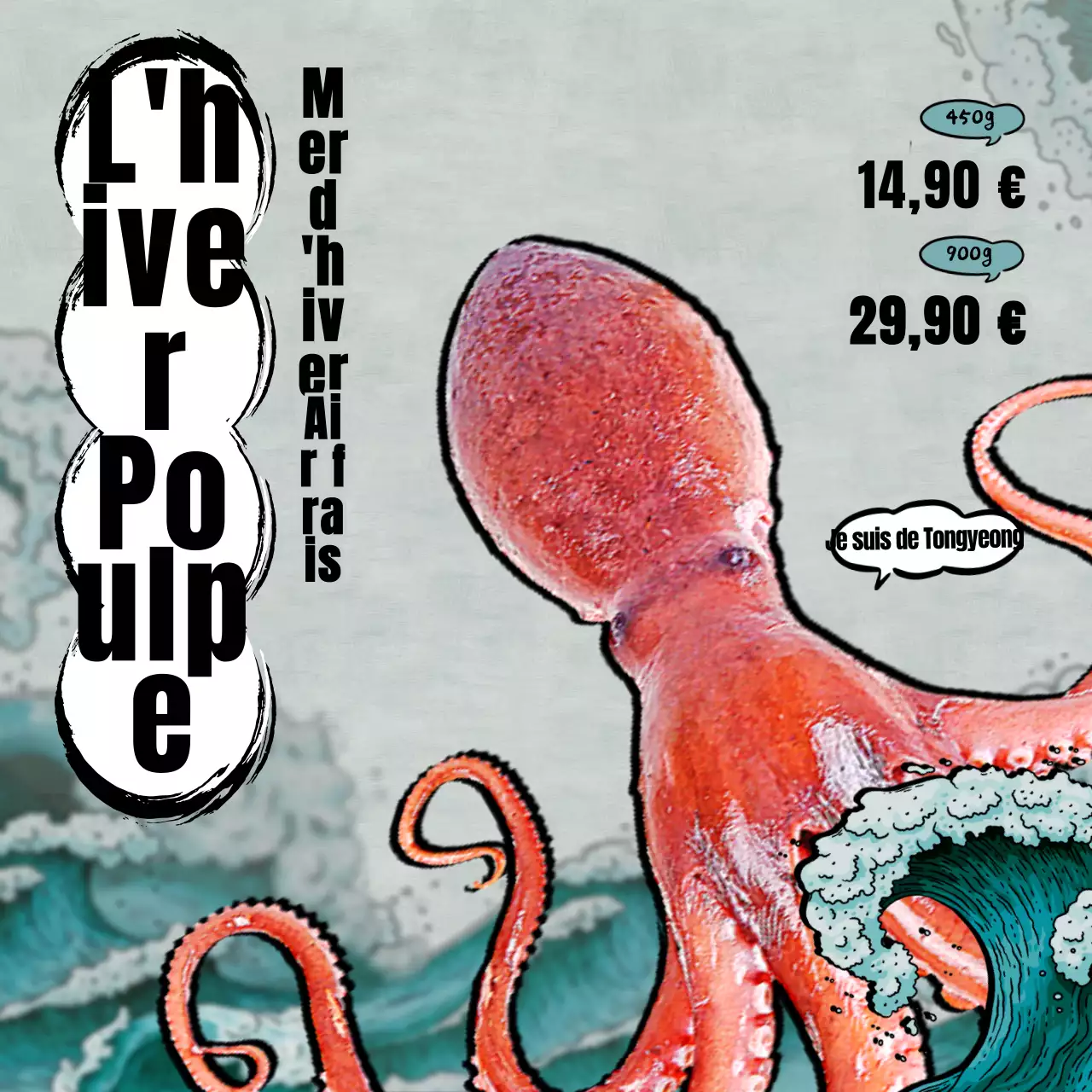 Sashimi à la mer bleue Poulpe de saison hivernale