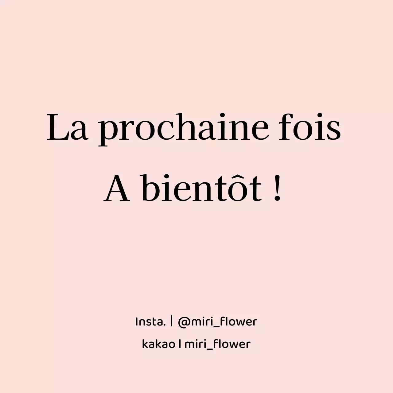 Autocollants pour étiquettes de produits