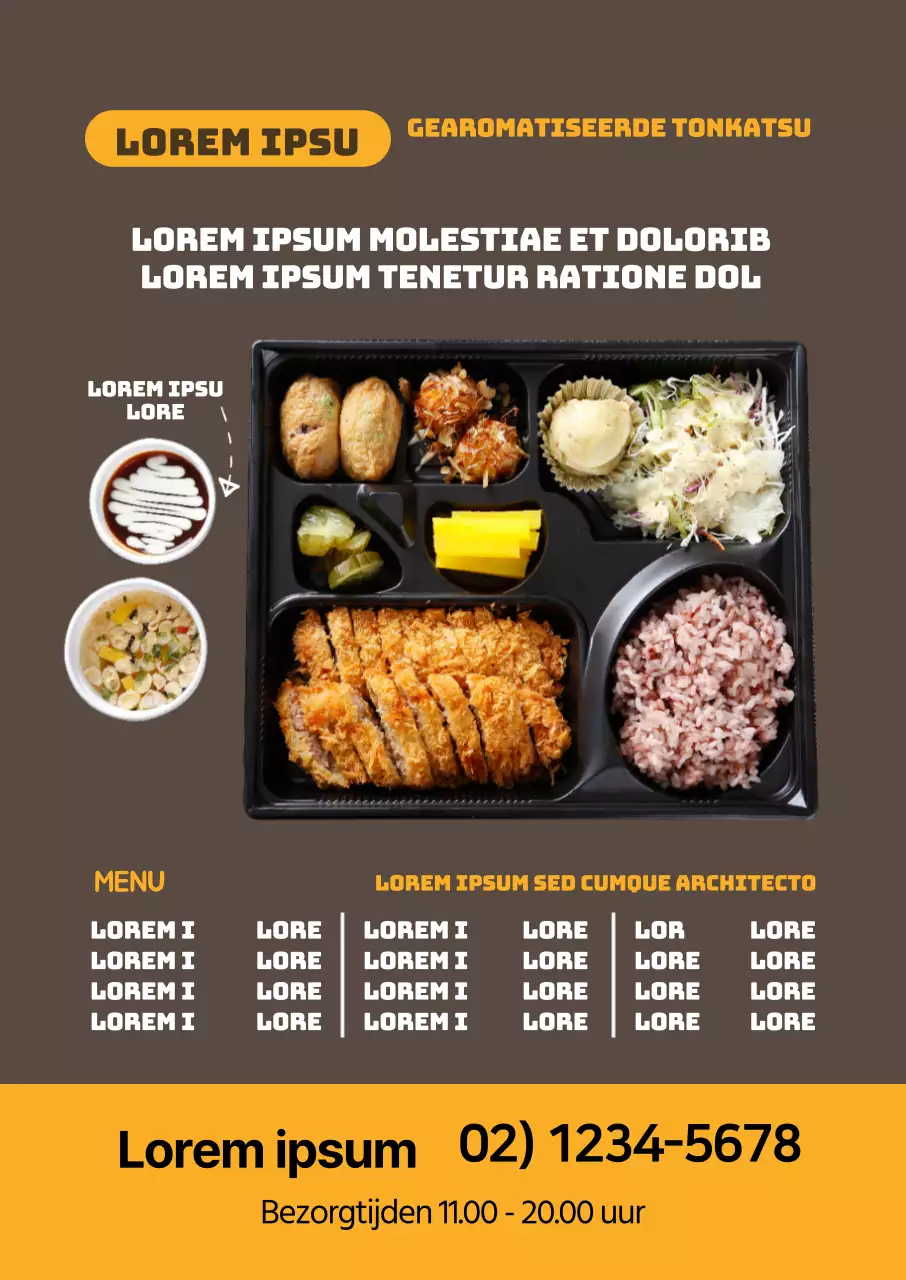 Bruingele fotoUitgelicht gerecht Tonkatsu menu