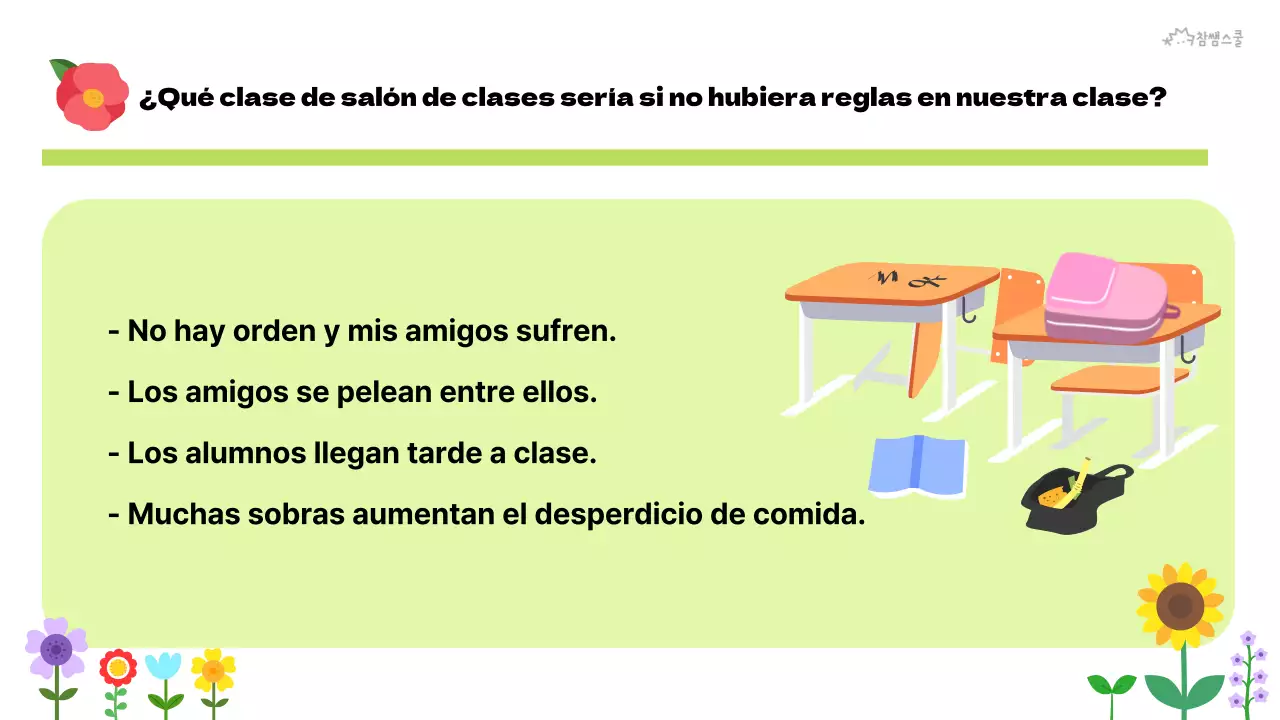 Normas de aula para la educación primaria