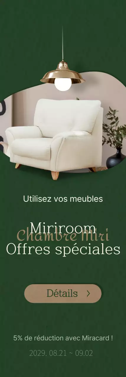 Économisez sur les intérieurs verts et bruns