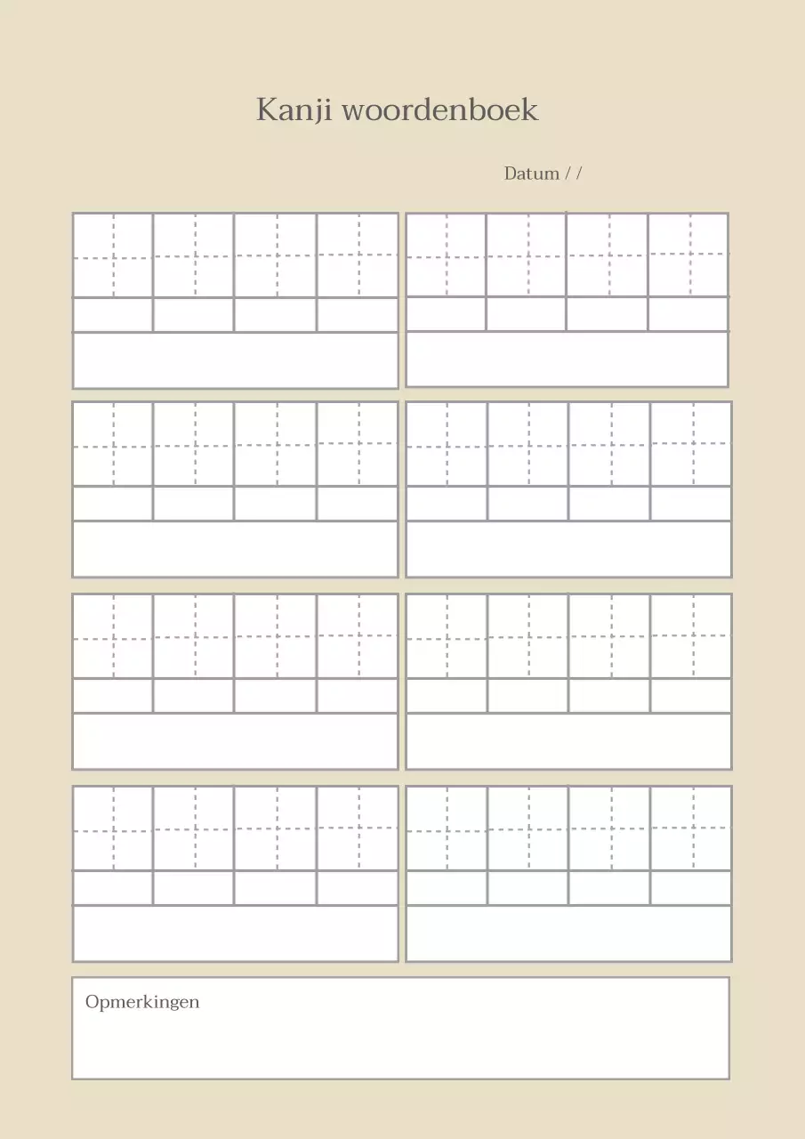 Eenvoudige kanji-oefenwoord muur poster in beige kleur