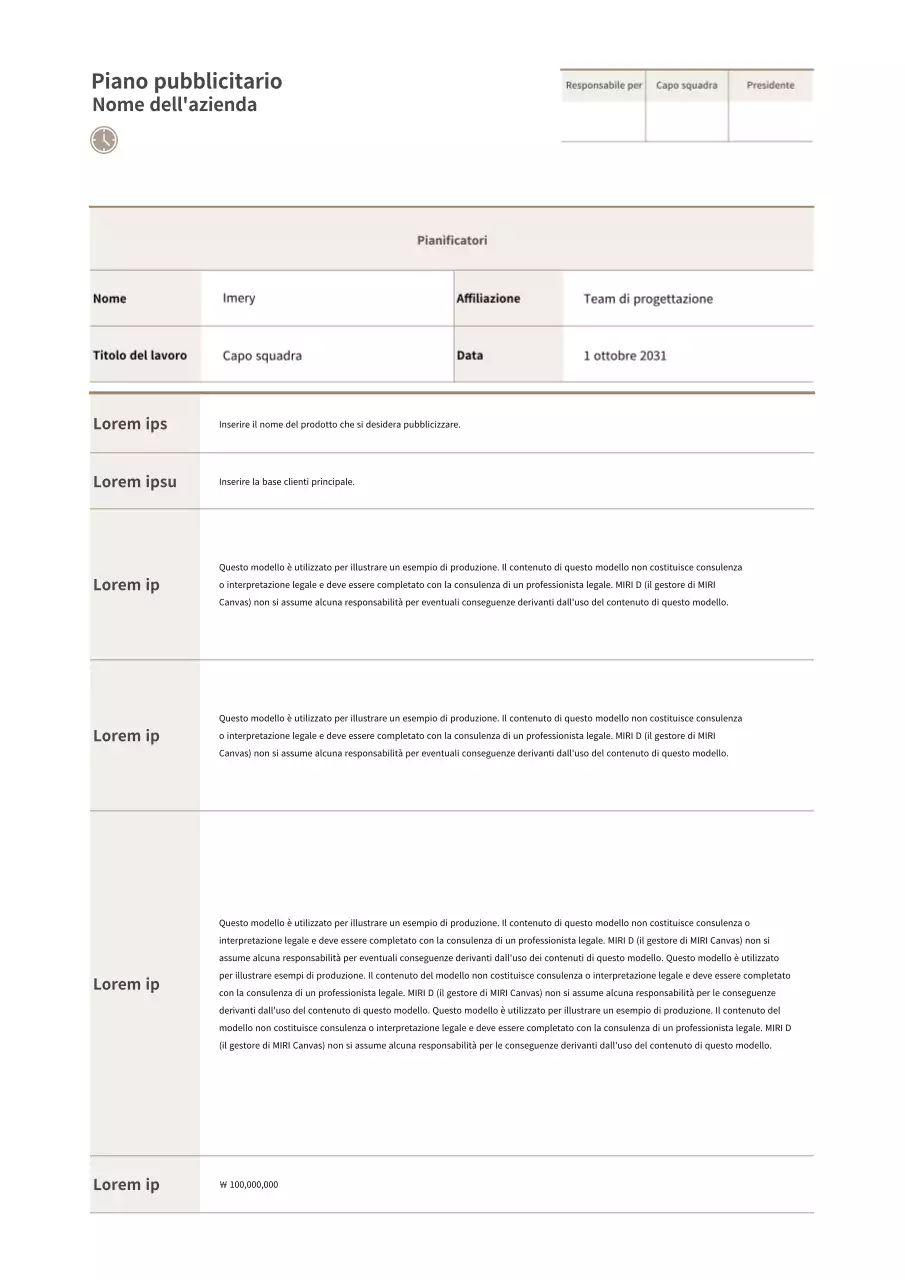 Un'immagine pubblicitaria marrone e semplice