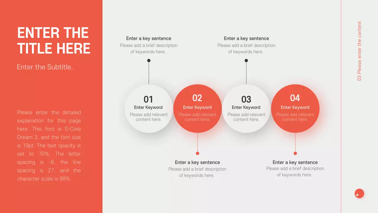 Orange Modern Document Presentation