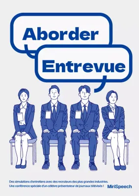 Discours d'entretien simple et illustré, bleu et gris, à l'école