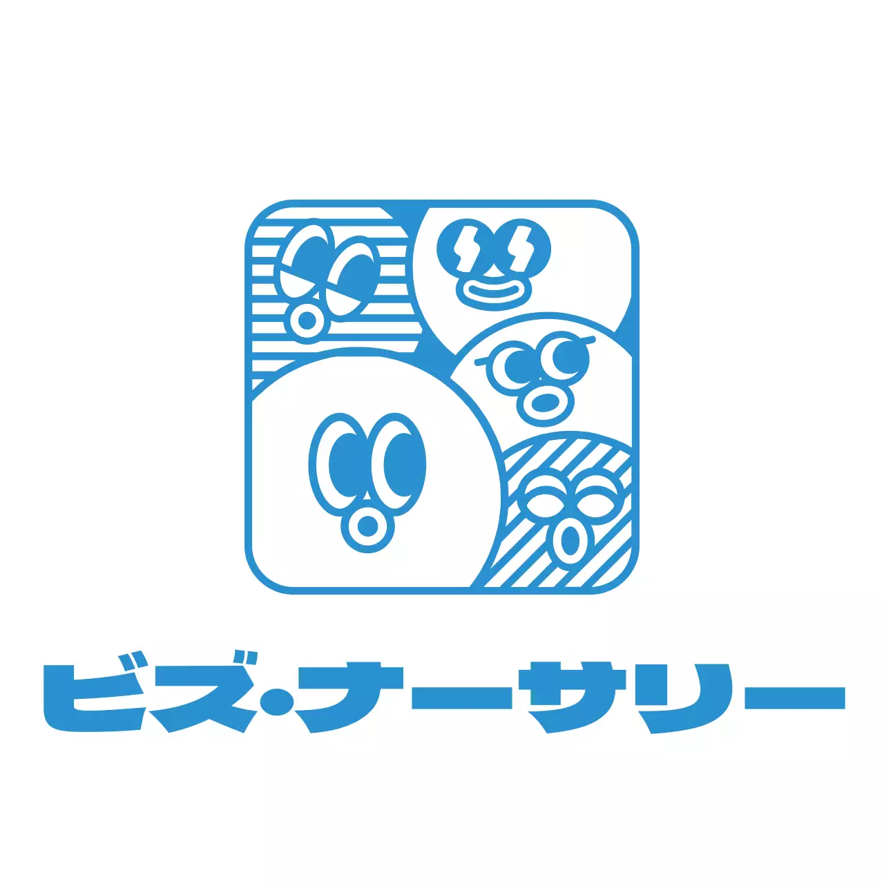 円形 かわいい キャラクター ロゴ風 幼稚園 運動会