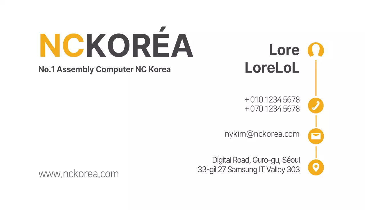 Ordinateur d'assemblage